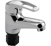 Смеситель для раковины САНАКС серия ОСКАР шаровый 6301