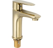 Смеситель на раковину САНАКС под золото, серия МАГНУС, шаровый 9300