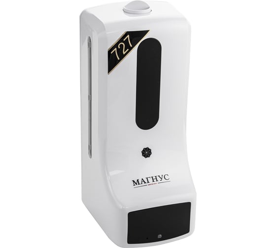 Дозатор GFmark СЕНСОРНЫЙ, ДЕЗИНФЕКЦИЯ, с ЭКРАНОМ, пластик АБС, БЕЛЫЙ, с бесконтактным термометром, 1000 мл, серия "МАГНУС", 727