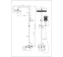 Система душевая Esbano GEMINI DS-GM оружейная сталь ESDSGEMI-DSGM