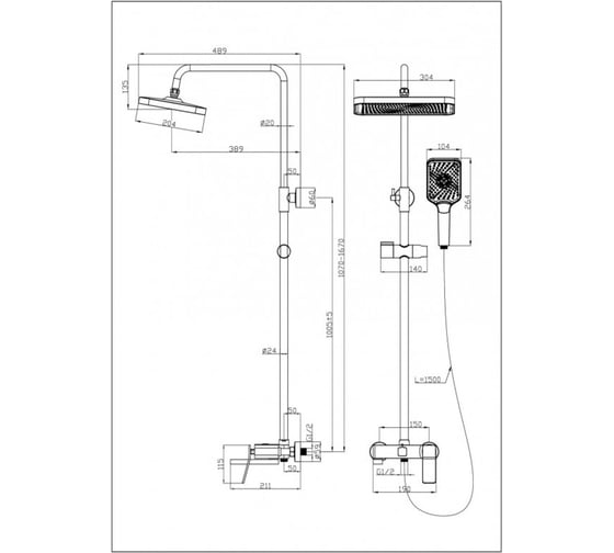 Система душевая Esbano GEMINI DS-GM оружейная сталь ESDSGEMI-DSGM