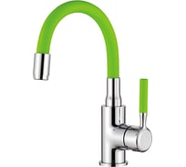 Смеситель для раковины с гибким изливом Ledeme L1399-5