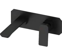 Встраиваемый смеситель для раковины GERHANS K11507B