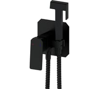 Смеситель с гигиеническим душем GERHANS K15307B
