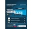 Комплект защиты от протечек Welrok Base латунь DN15 (1/2) 4660251141943 2