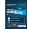 Комплект защиты от протечек Welrok Base латунь DN32 (1 1/4) 4660251141974 2