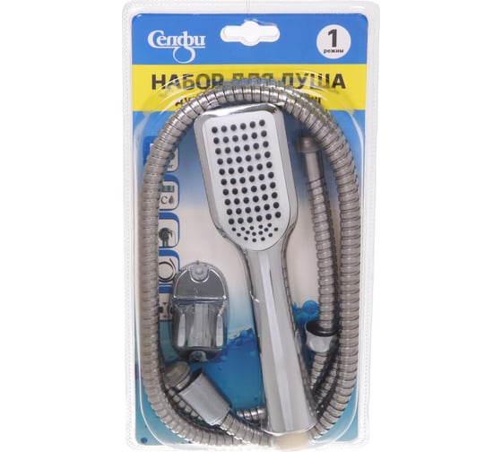 Набор Селфи душевая лейка один режим, шланг 1,5м 21х5см 910-0123