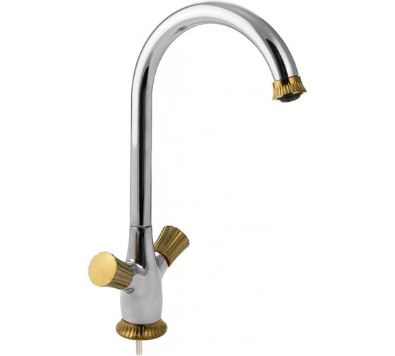 Смеситель кухонный BRIMIX металлокерамика, круглая ручка, хромированный, с золотом 1065
