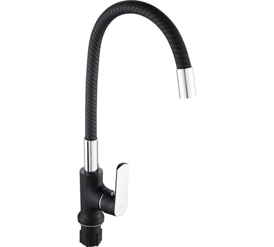 Смеситель кухонный BRIMIX с гибким изливом, черный 1072