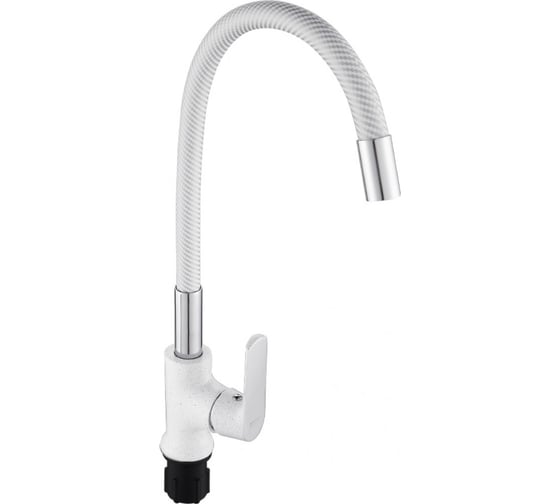 Смеситель кухонный BRIMIX с гибким изливом, белый 1092