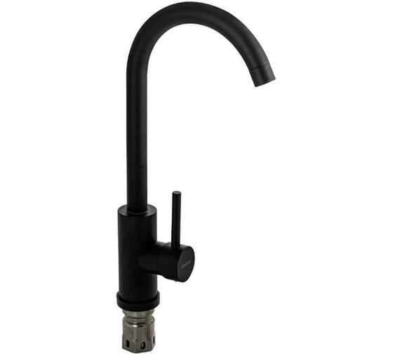Смеситель для кухни САНАКС С - образный излив , из нержавеющей стали марки 304, черный 13065