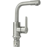 Смеситель на раковину САНАКС МАГНУС поворотный аэратор, из нержавеющей стали марки 304 9146