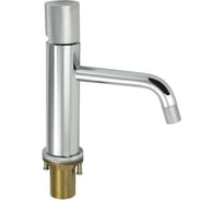 Смеситель на раковину САНАКС МАГНУС латунь 8260