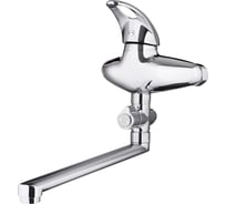 Смеситель для ванны SMT SMART SM354 - 06 длинный 350 мм, SM354-06