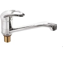 Смеситель для кухни SMT SMART SM354 - 04C с креплением на гайке, SM354-04C