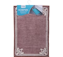 Коврик для ванной Селфи 40х60 Босфор коричневый 927-494