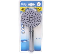 Душевая лейка Селфи три режима 22х9,5см 834 910-0089