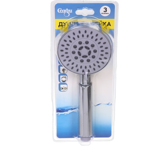 Душевая лейка Селфи три режима 22х9,5см 834 910-0089