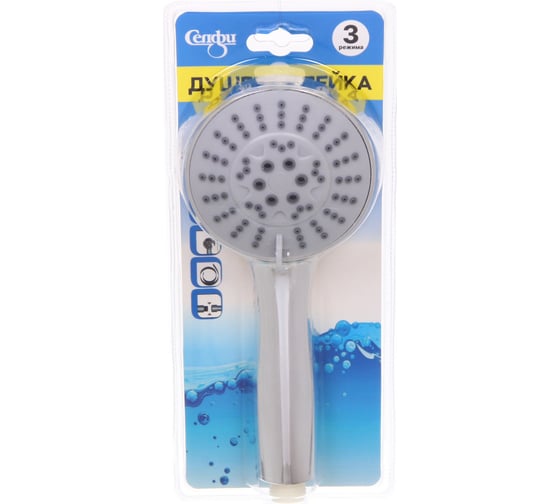 Душевая лейка Селфи три режима 22х9,5см 836 910-0118