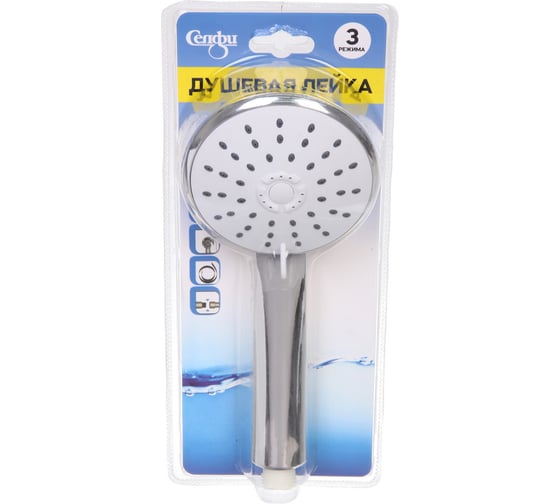 Душевая лейка Селфи три режима 22х9,5см 625 910-0087