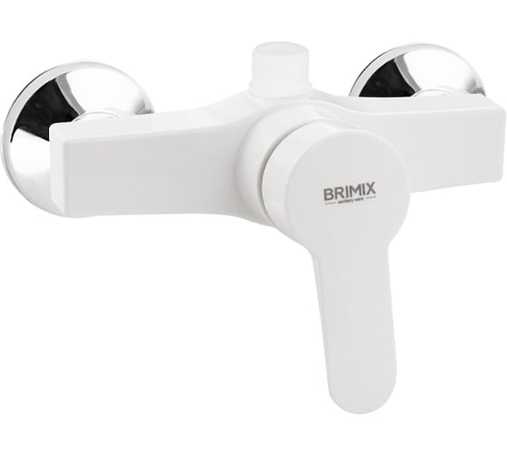 Смеситель для душа Brimix без шланга и лейки, шаровый, из высокопрочного АБС пластика, цвет белый. 594-1