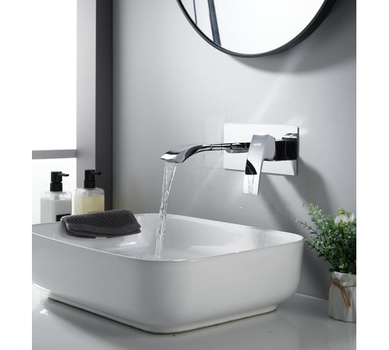 Смеситель встраиваемый для раковины ALOUTE водопад /скрытый монтаж выполнен из эко-алюминия, цвет Хром A1121