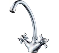 Смеситель для кухонной мойки ALOUTE двухвентильный, хром, крепление на большой гайке. A6313-10