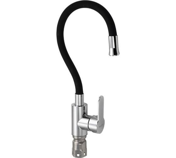 Смеситель кухонный хромированный САНАКС серия МАГНУС, гибкий гусак ЧЁРНЫЙ, из нержавеющей стали марки 304 9265