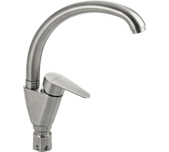 Смеситель кухонный САНАКС серия МАГНУС, боковой, шаровый, из нержавеющей стали марки, цвет САТИН 9245