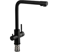 Смеситель кухонный САНАКС серия МАГНУС, Г-образный излив, ЧЁРНЫЙ, шаровый, с двойным выпуском воды для фильтра, из нержавеющей стали марка 304 91120