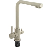 Смеситель кухонный САНАКС серия МАГНУС, Г-образный излив, шаровый, с двойным выпуском воды для фильтра, из нержавеющей стали марки 304, светло-коричневый 91123