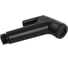 Гигиеническая лейка Ledeme M32B 4