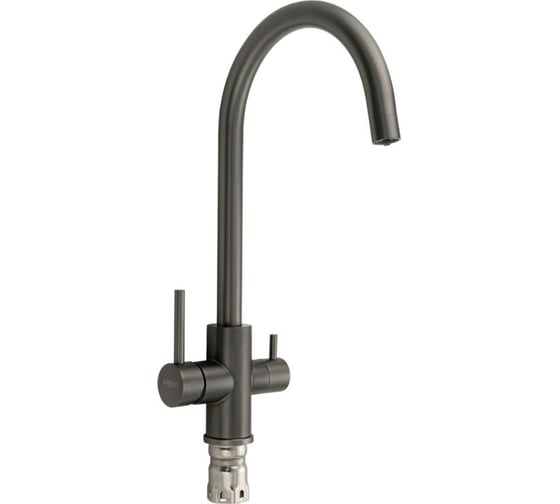 Смеситель кухонный САНАКС серия МАГНУС, С-образный излив, ГРАФИТ, шаровый, с двойным выпуском воды для фильтра, из нержавеющей стали марки 304 9121