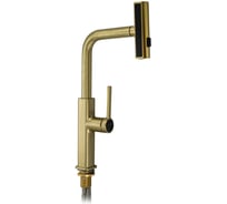 Смеситель кухонный САНАКС серия МАГНУС, шаровый, Г - образный излив вытяжной, корпус из латуни цвет матовое золото 8265