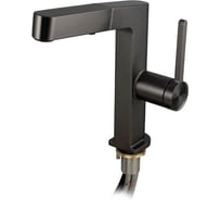 Смеситель кухонный САНАКС серия МАГНУС, шаровый, Г - образный излив вытяжной, корпус из латуни под цвет графита 8231