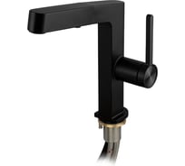 Смеситель кухонный САНАКС серия МАГНУС, шаровый, Г - образный излив вытяжной, корпус из латуни чёрного цвета 8234