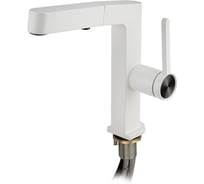 Смеситель кухонный САНАКС серия МАГНУС, шаровый, Г - образный излив вытяжной, корпус из латуни белого цвета 8233