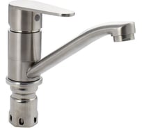 Смеситель кухонный САНАКС серия МАГНУС, шаровый, из нержавеющей стали марки 304 9244