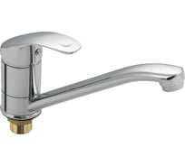 Смеситель кухонный САНАКС серия МайФайр, шаровый 87104