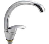 Смеситель кухонный САНАКС серия МайФайр, боковой, шаровый 87111