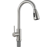 Смеситель кухонный шаровый САНАКС С - образный излив вытяжной, из нержавеющей стали марки SUS 304, цвет САТИН 13069