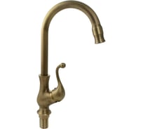 Смеситель для кухни BRIMIX под состаренную БРОНЗУ , высокий излив , шаровый из латуни 171