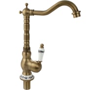 Смеситель для кухни BRIMIX под БРОНЗУ, высокий излив, поворот на 360 градусов, шаровый из латуни 153