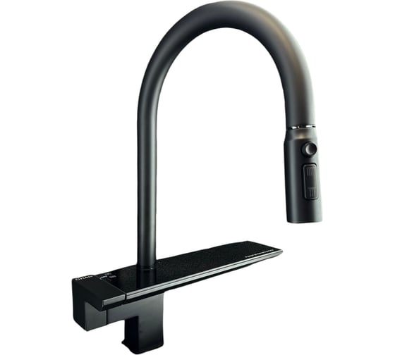 Смеситель для кухни на основании ALOUTE с водопадом, вытягивающимся изливом, Режим душ/ струя, цвет черный A40163-8