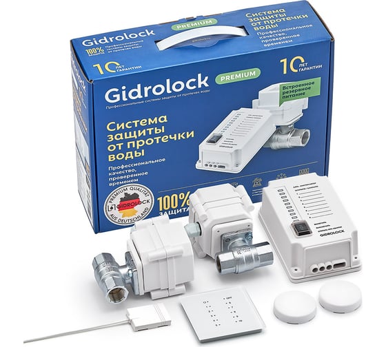 Комплект Gidrolock Premium RADIO Wesa 3/4 31101072 1