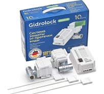 Комплект Gidrolock Premium Wesa 3/4 31201072
