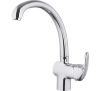 Для кухни высокий SMT SMART SM12H