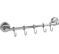 Вешалка с пятью подвижными крючками прямая Санакс 1215