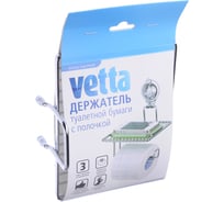 Держатель туалетной бумаги с полочкой VETTA хром, вакуумное крепление 152x131x195 мм 463-828