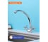 Смеситель для кухни Prohanss P10.40 2